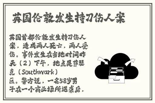 2019版小鸟酱在线观看视频